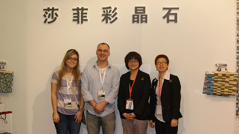 第十三屆中國國際建筑陶瓷及衛(wèi)浴科技精品展覽