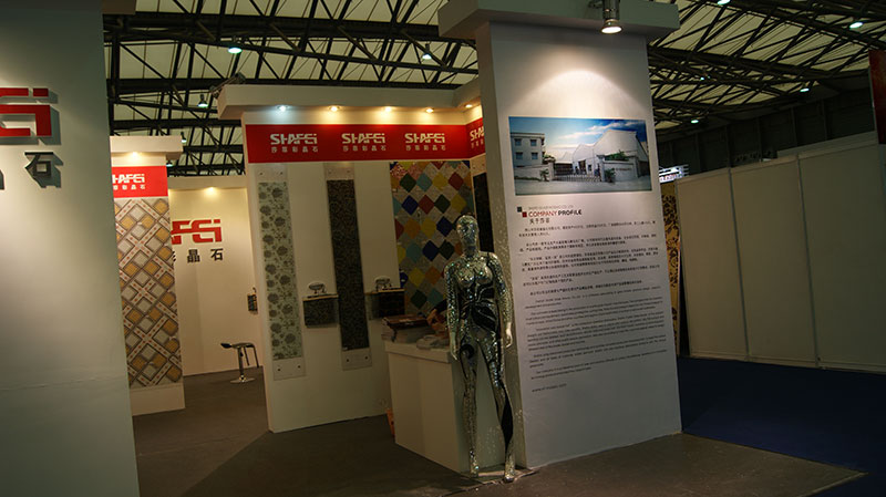 第十三屆中國國際建筑陶瓷及衛(wèi)浴科技精品展覽